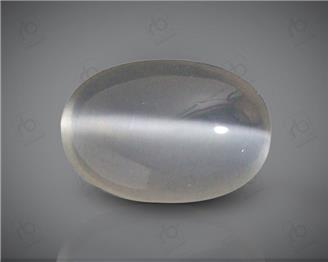 Natural Silimanite Cat's eye  2.7CTS-17114